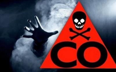 Осторожно - угарный газ