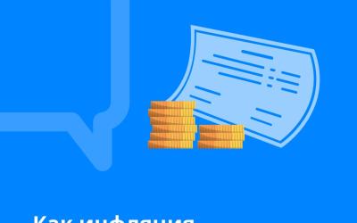 Объясняет вице-премьер РФ Марат Хуснуллин.