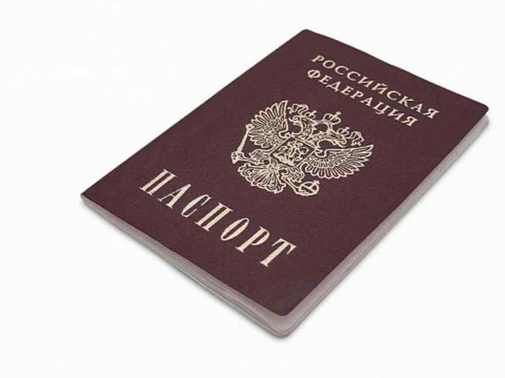 Часы приёма паспортного стола: